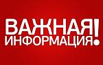     
: 73a6045ed69fe7bdc5e462aa8ce6cd71.jpg
: 12
:	30.6 
ID:	12372506