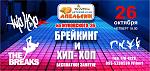    
: image.jpg
: 17
:	94.7 
ID:	12374232