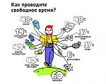     
: portret16-025.jpg
: 22
:	75.1 
ID:	12374982