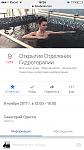     
: IMG_0142.jpg
: 23
:	43.2 
ID:	12378013