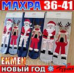     
: 935266478_w800_h640_7g57sh75sh.jpg
: 168
:	158.5 
ID:	12378590