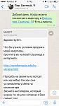     
: 68a06957f64235435d_full.jpg
: 231
:	74.9 
ID:	12381346