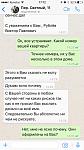     
: full.jpg
: 237
:	80.6 
ID:	12381347