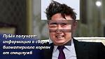     
: puin_0.jpg
: 15
:	103.6 
ID:	12382905
