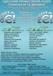     
: lizeyod.jpg
: 42
:	138.3 
ID:	12389420