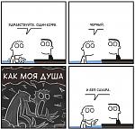     
: nsNVmQluLPc.jpg
: 313
:	68.3 
ID:	12391657