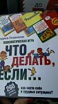     
: IMG-03a4a57247eb93d50f360eaec73078f9-V.jpg
: 18
:	68.6 
ID:	12396581
