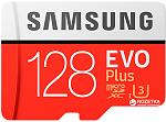     
: samsung_mb_mc128ga_ru_images_2072730177.jpg
: 24
:	170.5 
ID:	12400077