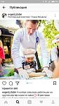     
: Screenshot_2017-11-08-07-45-06-203_com.instagram.android.jpg
: 23
:	54.9 
ID:	12400202