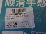     
: IMG_7913.jpg
: 15
:	97.2 
ID:	12400467