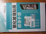     
: IMG_8461.jpg
: 6
:	123.2 
ID:	12400614