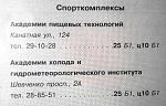     
: 1999.jpg
: 27
:	43.3 
ID:	12403865