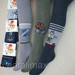     
: 901970047_w800_h640_img_6748_cr.jpg
: 18
:	93.2 
ID:	12404134