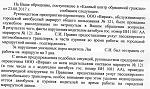     
: 1081.jpg
: 28
:	209.3 
ID:	12404348