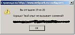     
: .JPG
: 141
:	10.7 
ID:	124106