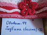     
: IMG_9259.jpg
: 6
:	120.4 
ID:	12415260