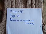    
: IMG_9256.jpg
: 10
:	109.0 
ID:	12415298