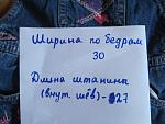     
: IMG_9258.jpg
: 10
:	115.6 
ID:	12415299