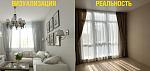     
: Vizual-vs-Real.jpg
: 348
:	85.7 
ID:	12425771