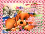     
: 992821139.jpg
: 11
:	84.3 
ID:	12433164