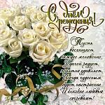     
: IMG-45376f1b5ccdcaa3f27ec4ca39318cce-V.jpg
: 16
:	80.4 
ID:	12433588