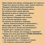     
: lR-i4hoooN8.jpg
: 23
:	108.8 
ID:	12445296