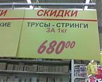     
:  2.jpg
: 50
:	50.4 
ID:	124524