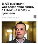     
: .jpg
: 8
:	55.3 
ID:	12457301