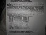     
: 1512692492591175157725.jpg
: 89
:	136.0 
ID:	12458238