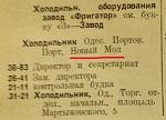     
: _1939.JPG
: 983
:	54.7 
ID:	12458405