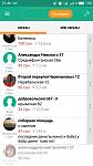     
: S71209-214632.jpg
: 23
:	67.1 
ID:	12461257