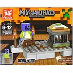     
: 599.599.059.95.jpg
: 10
:	59.3 
ID:	12461341