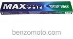     
: 318960628_1_1000x700_elektrody-maxweld-3mm-x-25kg-uoni-13-55-odessa.jpg
: 9
:	45.1 
ID:	12466325