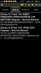    
: Screenshot_2017-12-12-09-14-27-952_com.evos.jpg
: 78
:	41.1 
ID:	12466441