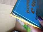     
: DSCN9024.jpg
: 53
:	74.8 
ID:	12472111
