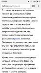     
: S71215-153001.jpg
: 27
:	88.2 
ID:	12472137