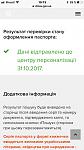     
: 2590516F-1FAC-4FBE-9C90-A764CD1BC07D.jpg
: 40
:	44.1 
ID:	12476729