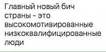     
: image.jpeg
: 21
:	37.3 
ID:	12477345