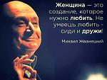     
: FB_IMG_1507836523176.jpg
: 8
:	24.8 
ID:	12477890