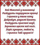     
: IMG-8072c3aae207894610d99146716ed2ca-V.jpg
: 26
:	75.0 
ID:	12478508