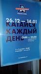     
: IMG_20171221_200734.jpg
: 37
:	47.0 
ID:	12481848