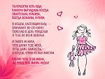     
: 1471700451_13.jpg
: 13
:	294.1 
ID:	12483166