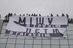     
: 1511617492.jpg
: 19
:	67.4 
ID:	12486182