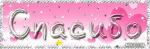     
: 16070108215925ed06a911169b2178b3276df6a0fb92.jpg
: 29
:	15.1 
ID:	12486486