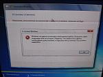     
: IMG_1760.jpg
: 17
:	169.5 
ID:	12486567