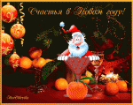     
: 52-640x506.gif
: 25
:	114.6 
ID:	12486940
