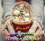     
: IMG_0943.jpg
: 25
:	42.6 
ID:	12487000