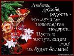     
: 21001968.jpg
: 28
:	55.5 
ID:	12488887