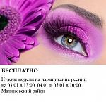     
: np7r1velkeg.jpg
: 19
:	113.0 
ID:	12490718