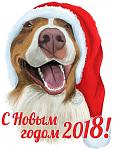     
: stihi-noviy-god-2018.jpg
: 36
:	90.1 
ID:	12492473
